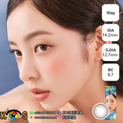 CHUU LENS 1 Day Aery Rose Lucid Brown 에어리로즈 원데이 루시드브라운 CHUU LENS 1 Day Aery Rose Lucid Brown 에어리로즈 원데이 루시드브라운